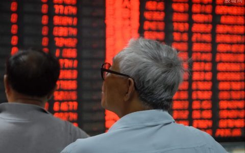 广发期货app下载